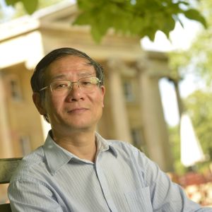 Dr Liping Xu 